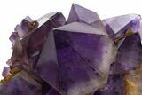 Deep Purple Amethyst Cluster - Congo #332970-3